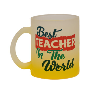 Best teacher in the World!, Κούπα γυάλινη δίχρωμη με βάση το κίτρινο ματ, 330ml