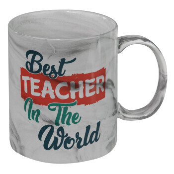 Best teacher in the World!, Mug ceramic marble style, 330ml