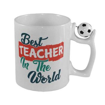 Best teacher in the World!, Κούπα με μπάλα ποδασφαίρου , 330ml