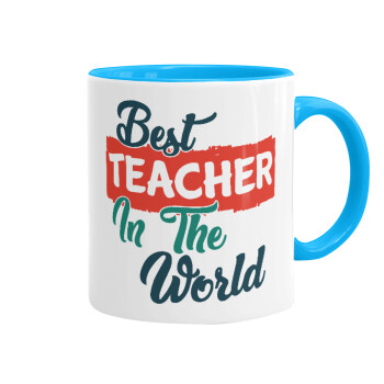 Best teacher in the World!, Κούπα χρωματιστή γαλάζια, κεραμική, 330ml