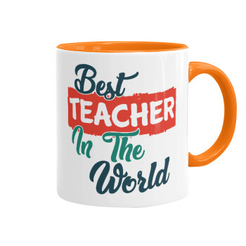 Best teacher in the World!, Κούπα χρωματιστή πορτοκαλί, κεραμική, 330ml