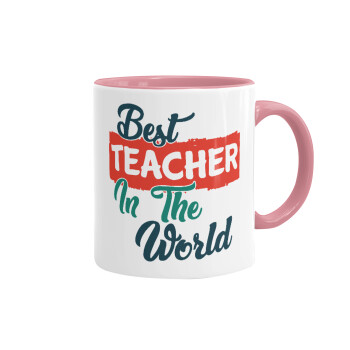 Best teacher in the World!, Κούπα χρωματιστή ροζ, κεραμική, 330ml