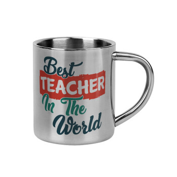 Best teacher in the World!, Mug Stainless steel double wall 300ml