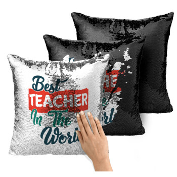 Best teacher in the World!, Μαξιλάρι καναπέ Μαγικό Μαύρο με πούλιες 40x40cm περιέχεται το γέμισμα