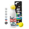 Tennis ball Metal mug thermos White, double wall, 550ml