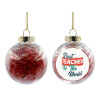 Στολίδι Χριστουγεννιάτικη μπάλα δένδρου διάφανη με κόκκινο γέμισμα 8cm