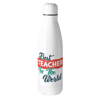Best teacher in the World!, Μεταλλικό παγούρι θερμός (Stainless steel), 500ml