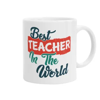 Best teacher in the World!, Κούπα, κεραμική, 330ml