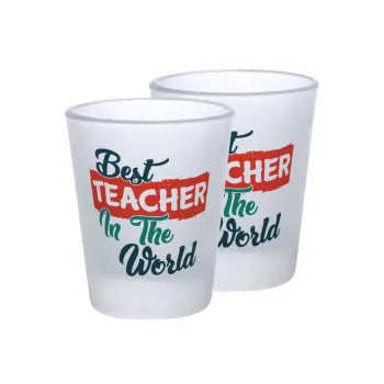 Best teacher in the World!, Σφηνοπότηρα γυάλινα 45ml του πάγου (2 τεμάχια)