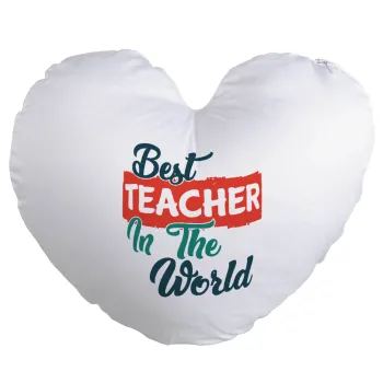 Best teacher in the World!, Μαξιλάρι καναπέ καρδιά 40x40cm περιέχεται το  γέμισμα