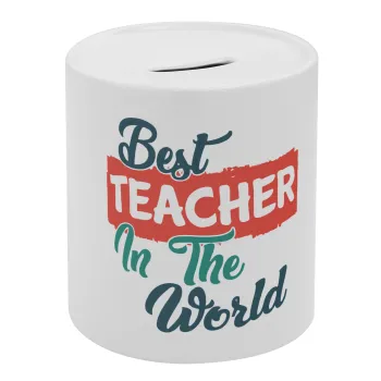 Best teacher in the World!, Κουμπαράς πορσελάνης με τάπα