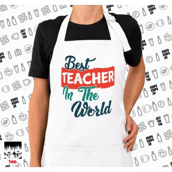 Best teacher in the World!, Ποδιά μακριά Σεφ ολόσωμη με τσέπες white (ΕΝΗΛΙΚΩΝ)