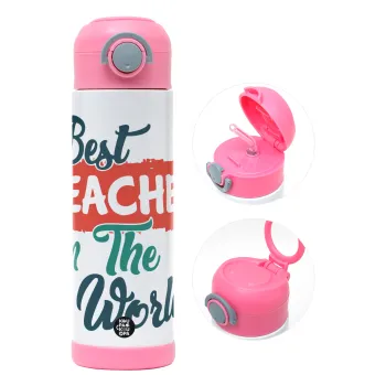 Best teacher in the World! — 2