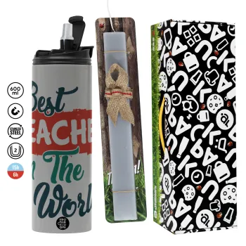 Best teacher in the World!, Πασχαλινή Λαμπάδα με Travel Tumbler θερμό (600ml, BPA free) & κερί αρωματικό πλακέ (30cm) (ΓΚΡΙ)