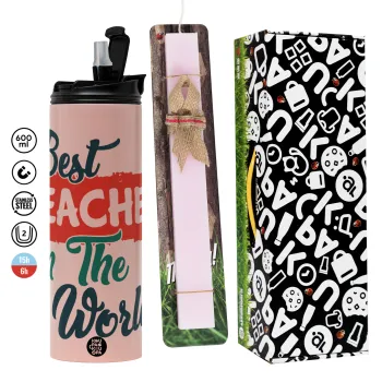 Best teacher in the World!, Πασχαλινή Λαμπάδα με  ΡΟΖ Travel Tumbler θερμό (600ml, BPA free) & κερί αρωματικό πλακέ (30cm) (ΡΟΖ)