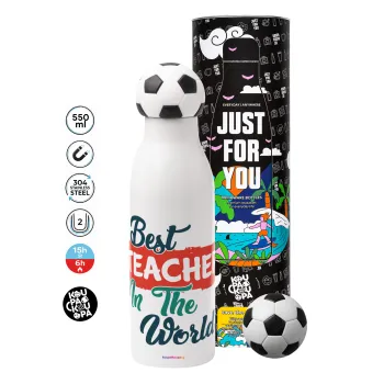 Best teacher in the World!, Soccer Metal mug thermos, double wall, 550ml