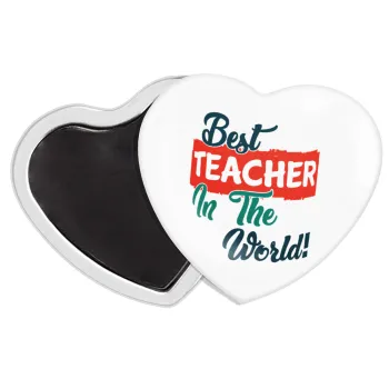 Best teacher in the World!, Μαγνητάκι καρδιά (57x52mm)