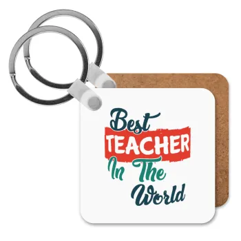 Best teacher in the World!, Μπρελόκ Ξύλινο τετράγωνο MDF