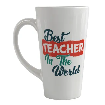 Best teacher in the World!, Κούπα κωνική Latte Μεγάλη, κεραμική, 450ml