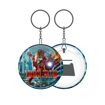 Ironman, Μπρελόκ μεταλλικό 5cm με ανοιχτήρι