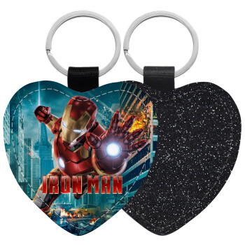 Ironman, Μπρελόκ PU δερμάτινο glitter καρδιά ΜΑΥΡΟ