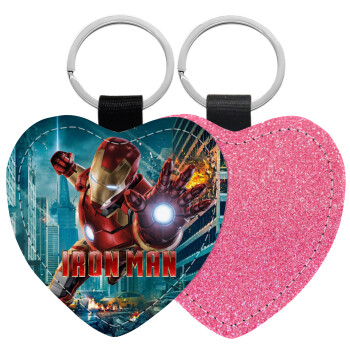 Ironman, Μπρελόκ PU δερμάτινο glitter καρδιά ΡΟΖ