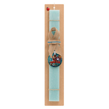 Ironman, Easter Set, wooden keychain & aromatic flat Easter candle (30cm) (TURQUOISE)