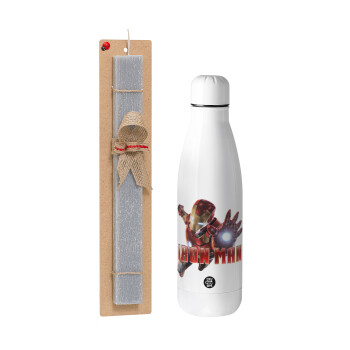 Ironman, Πασχαλινό Σετ, μεταλλικό παγούρι Inox (700ml) & πασχαλινή λαμπάδα αρωματική πλακέ (30cm) (ΓΚΡΙ)