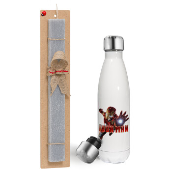 Ironman, Πασχαλινή λαμπάδα, μεταλλικό παγούρι θερμός λευκός (500ml) & λαμπάδα αρωματική πλακέ (30cm) (ΓΚΡΙ)