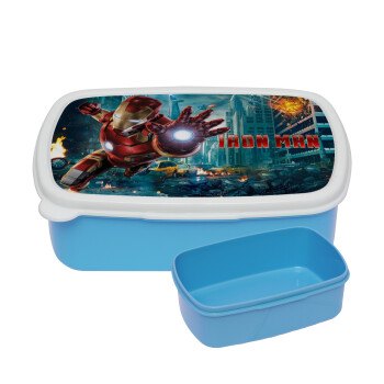 Ironman, ΜΠΛΕ παιδικό δοχείο φαγητού (lunchbox) πλαστικό (BPA-FREE) Lunch Βox M18 x Π13 x Υ6cm