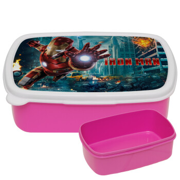 Ironman, ΡΟΖ παιδικό δοχείο φαγητού (lunchbox) πλαστικό (BPA-FREE) Lunch Βox M18 x Π13 x Υ6cm