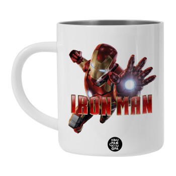 Ironman, Λευκή Ανοξείδωτη Μεταλλική Κούπα 450ml - Διπλού Τοιχώματος 