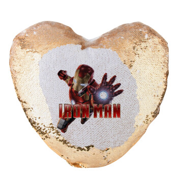 Ironman, Μαξιλάρι καναπέ καρδιά Μαγικό Χρυσό με πούλιες 40x40cm περιέχεται το  γέμισμα