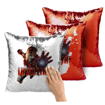 Ironman, Μαξιλάρι καναπέ Μαγικό Κόκκινο με πούλιες 40x40cm περιέχεται το γέμισμα