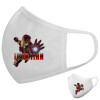 Μάσκα υφασμάτινη υψηλής άνεσης παιδική (Δώρο πλαστική θήκη)