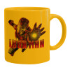 Ceramic coffee mug yellow, 330ml