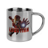 Mug Stainless steel double wall 300ml