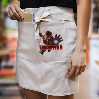 Ironman, Ποδιά Μέσης με διπλή τσέπη Barista/Bartender, Beige