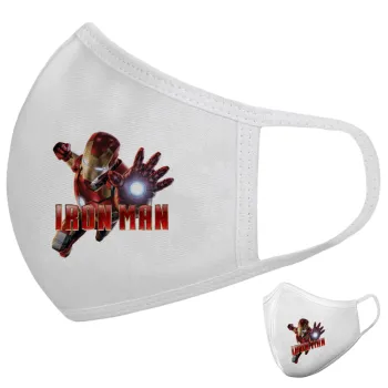 Ironman, Μάσκα υφασμάτινη υψηλής άνεσης παιδική (Δώρο πλαστική θήκη)