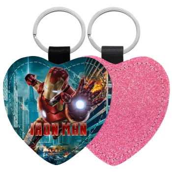Ironman, Μπρελόκ PU δερμάτινο glitter καρδιά ΡΟΖ