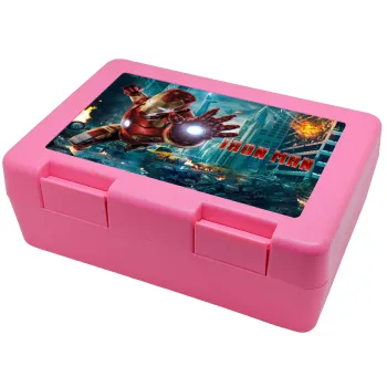 Ironman, Παιδικό δοχείο κολατσιού ΡΟΖ 185x128x65mm (BPA free πλαστικό)