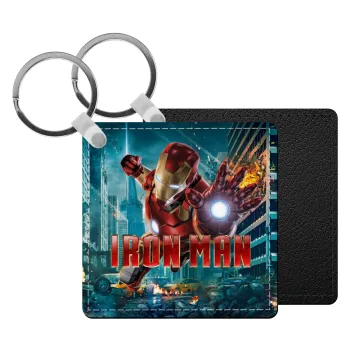 Ironman, Μπρελόκ Δερματίνη, τετράγωνο ΜΑΥΡΟ (5x5cm)