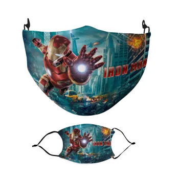 Ironman, Μάσκα υφασμάτινη Ενηλίκων πολλαπλών στρώσεων με υποδοχή φίλτρου