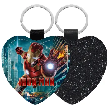 Ironman, Μπρελόκ PU δερμάτινο glitter καρδιά ΜΑΥΡΟ