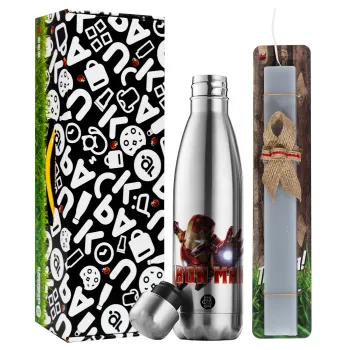 Ironman, Easter Set, metallic stainless thermos flask (500ml) & scented flat Easter candle (30cm) (GRAY)