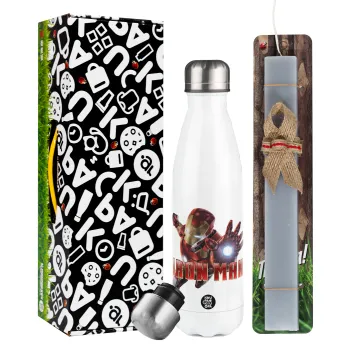 Ironman, Easter candle, metallic white thermos bottle (500ml) & aromatic flat candle (30cm) (GRAY)