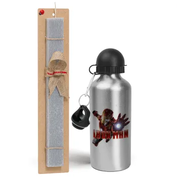 Ironman, Πασχαλινή Λαμπάδα με παγούρι μεταλλικό Ασημένιο αλουμινίου (500ml) & κερί αρωματικό πλακέ (30cm) (ΓΚΡΙ)