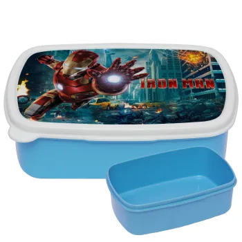 Ironman, ΜΠΛΕ παιδικό δοχείο φαγητού (lunchbox) πλαστικό (BPA-FREE) Lunch Βox M18 x Π13 x Υ6cm