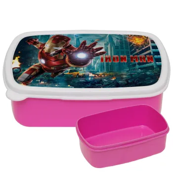 Ironman, ΡΟΖ παιδικό δοχείο φαγητού (lunchbox) πλαστικό (BPA-FREE) Lunch Βox M18 x Π13 x Υ6cm