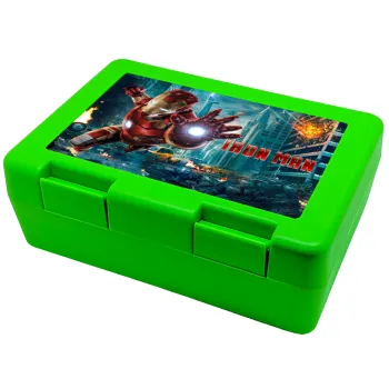 Ironman, Children's cookie container GREEN 185x128x65mm (BPA free plastic)
